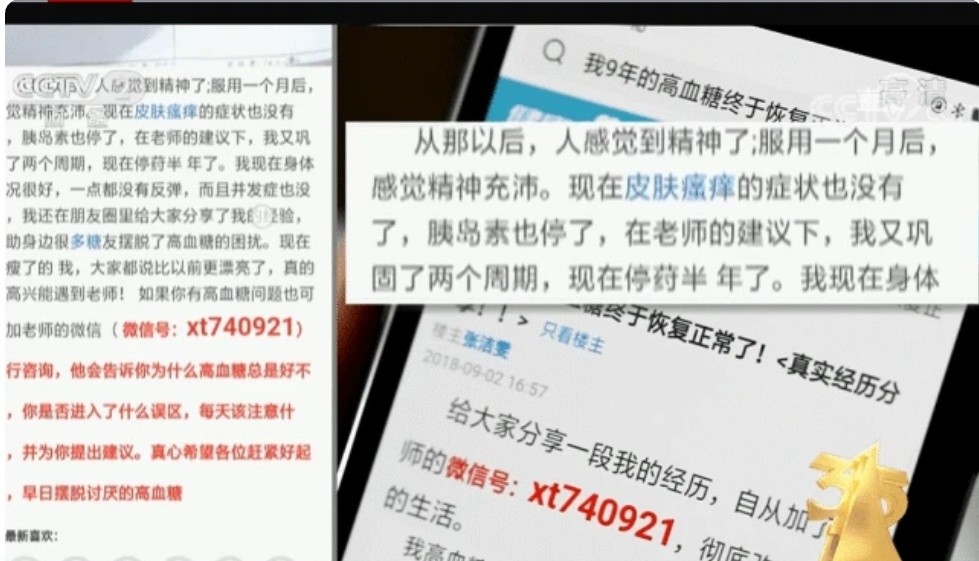 良辰广告传媒
